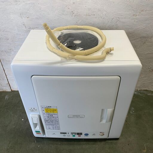 【HITACHI】 日立 除湿形電気衣類乾燥機 4.5㎏ DE-N45FX 2014年製