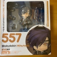 ねんどろいど 刀剣乱舞　燭台切光忠