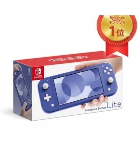 SwitchLight  新品未使用