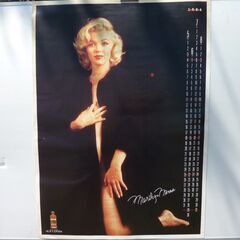 マリリン・モンローのポスター　(1986年　カレンダー)
