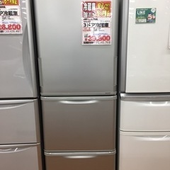 SANDEN サンデン 業務用 冷蔵ショーケース 319L キャスター付き 