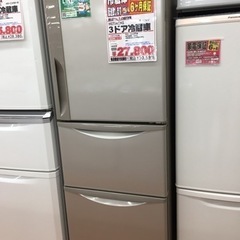 2018☆中古☆Abitelax 96L 2ドア冷蔵庫【AR-100E】