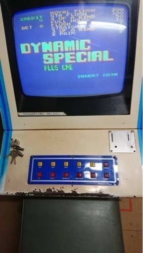 ポーカーゲーム機1台 基盤のみの販売も可 ポーカーゲーム機1台 基盤のみの販売も可