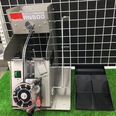 エコツール豊田インター店】Makita/マキタ サイディング用釘連結機 