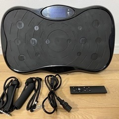 【美品】振動マシン　Bluetooth  200W  健康器具