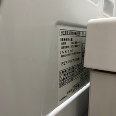 【決まりました】日立　ドラム式洗濯乾燥機　2018年製