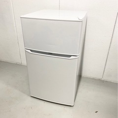 未使用品 Haier JR-N85C 85L 冷蔵庫 2019年製 