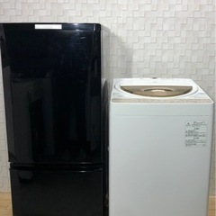 格安☆三菱電機冷蔵庫と東芝洗濯機の家電セット☆大阪神戸は