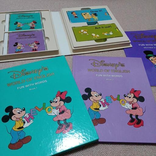 ディズニー英語システム英単語編 きのこ 助信の家具の中古あげます 譲ります ジモティーで不用品の処分