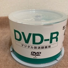 (取引中)DVD-R 16倍速