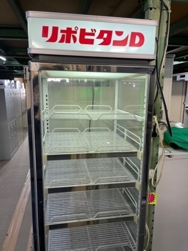 業務用冷蔵庫　リポビタンD  ショーケース昭和レトロ