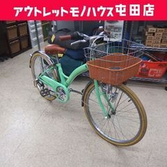 サビ多め 子供用自転車 22インチ 6段変速 ライトグリーン ジ...