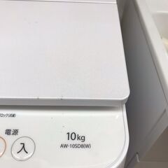 大容量！！！ 2020年製！！！ 新同品！！！ 東芝 10k洗濯機 
