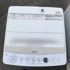 名古屋市郊外配送無料　　Haier ハイアール　4.5kg洗濯機　JW-C45BE - 名古屋市