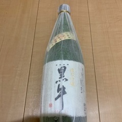 【値下げ】日本酒　黒牛　純米吟醸　720ml