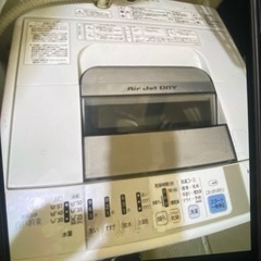 洗濯機『0』