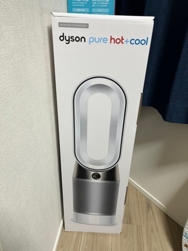 dyson pure hot + cool HP04 新品未開封
