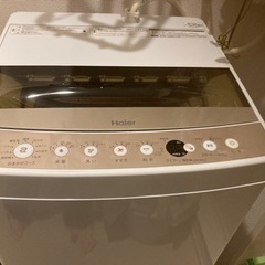 【ネット決済】Hisense 洗濯機