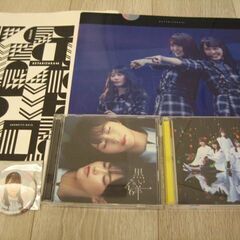 欅坂４６　【値下げ】CD・クリアファイル　７００円