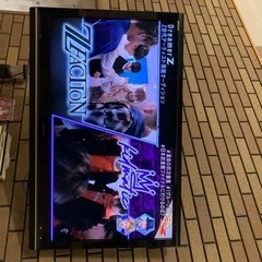 42Z9000 東芝テレビ
