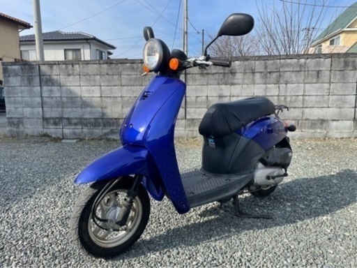 today 50cc