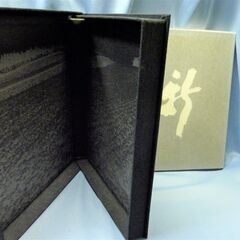 本郷新・彫刻集