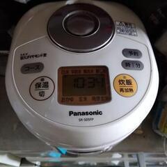 値下げ】家具家電5点セット！テレビ、ソファ（スツール付）、オーブン