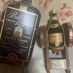 相談可☆古酒　バランタイン12  ナポレオンブランデー45ml