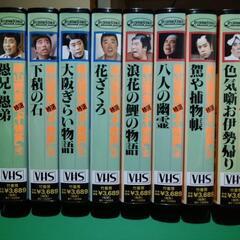 【決まりました】藤山寛美 十快笑(VHS)