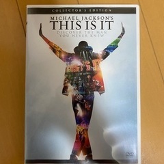 【ネット決済】マイケルジャクソン　DVD   "THIS IS IT"