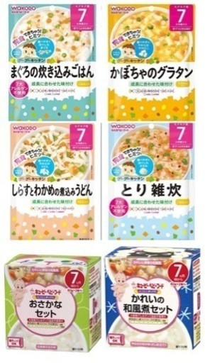 ベビーフード35個詰め合わせ 離乳食中期7ヶ月 ちづる 昭島のベビー用品 授乳 お食事用品 の中古あげます 譲ります ジモティーで不用品の処分