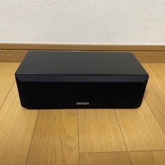 お値下げしました】DENON 5.1chホームシアターフルセット