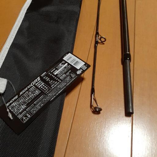 ショアジギングロッド SJGR2―106H 釣竿