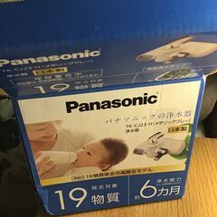 Panasonic 洗水器