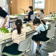 子どもいけばな体験教室　楽しく日本の伝統文化に触れてみよう！