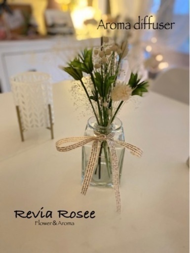 ドライフラワーアロマディフューザー作り レヴィア ロゼ 東浦和のワークショップのイベント参加者募集 無料掲載の掲示板 ジモティー