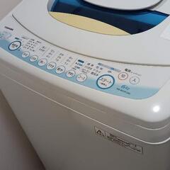 引越断捨離中！TOSHIBA洗濯機・6kg