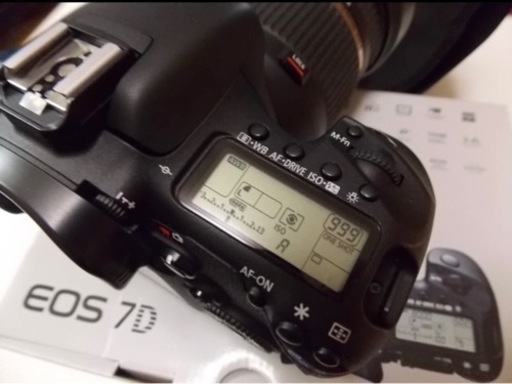 Canon EOS 7D 一眼レフ受取先決まりました
