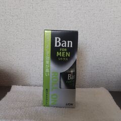 Ban for men シトラス