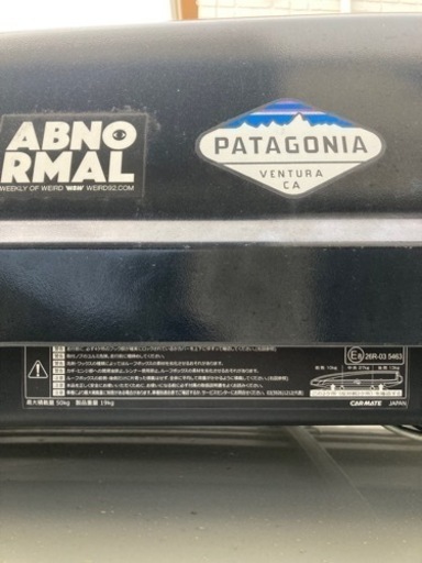 ルーフボックス BRQ124 INNO SHADOW 124
