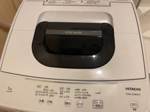 決まりました　HITACHI 洗濯機