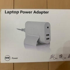 laptop power adapter