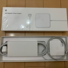 60W MagSafe  2 power Adapter