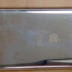 ipod touch