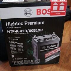 BOSCH バッテリー　HTP-K-42R/60B19R