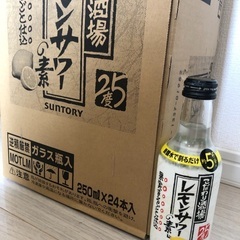 【24本】こだわり酒場　レモンサワーの素　250ml