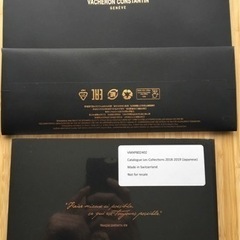 ヴァシュロンコンスタンタン カタログ ショッパー付き