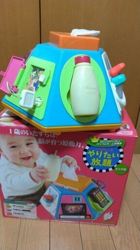 やりたい放題ビッグ版赤ちゃんベビーおもちゃ ぷっぷー ひばりヶ丘のおもちゃ 知育玩具 の中古あげます 譲ります ジモティーで不用品の処分