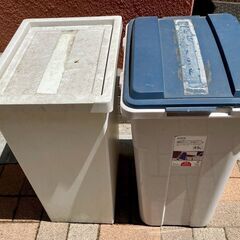 ごみ箱 2つセット ４５ℓ  屋外使用ゴミ箱2つ