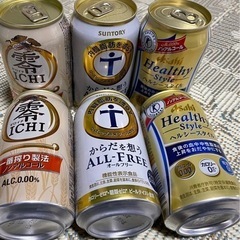 ノンアルビール6缶